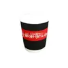 Taza de Papel para Café Desechable de Doble Capa Hueca de 8 oz 250 ml, Taza Engrosada para Té con Leche, Taza para Leche de Soya con Tapa de Plástico