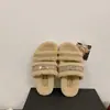 Pantuflas peludas de moda para mujer, colección otoño/invierno 2026, estilo coreano súper popular, suaves y cómodas, con un diseño de hada, con hebilla y suela plana, hechas de algodón esponjoso