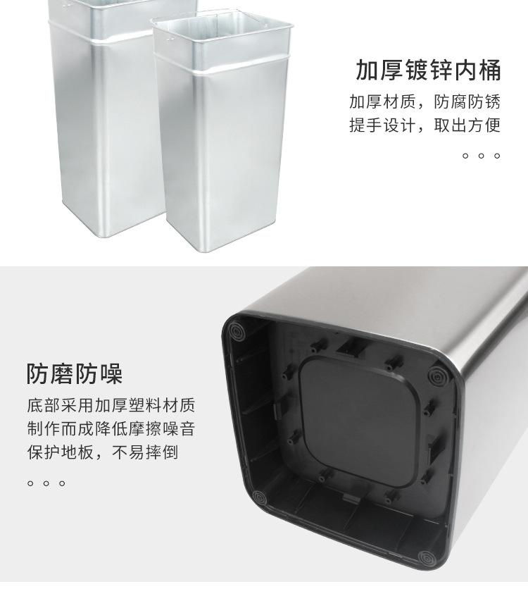 详情_18.jpg