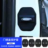 Adecuado para Mercedes-Benz Cubierta de Hebilla de Pestillo de Puerta Clase E Clase C Clase A Eqa/Glc/Glb/E300L Cubierta Protectora Amortiguadora de Golpes para Pestillo de Puerta de Coche