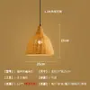 Lustre de bambu trançado arte em bambu sala de chá Zen restaurante chinês pousada lanterna trançada de rattan japonês abajur retrô estilo vintage