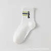 Calcetines de Verano para Hombre, Calcetines Deportivos de Media Pantorrilla, Anti-Olor, Transpirables, Malla Fina, Calcetines de Baloncesto de Algodón Puro para Hombre, Zhuji