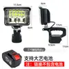 Luz de Trabajo Portátil con Batería de Litio, Luz de Mantenimiento de Emergencia con Conversión de Batería, Lámpara de Iluminación de Trabajo LED