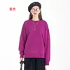 Sudadera de cuello redondo de rizo de algodón puro de 400 g, sudadera pesada de marca de moda, cuello redondo de algodón de rizo unisex de color liso