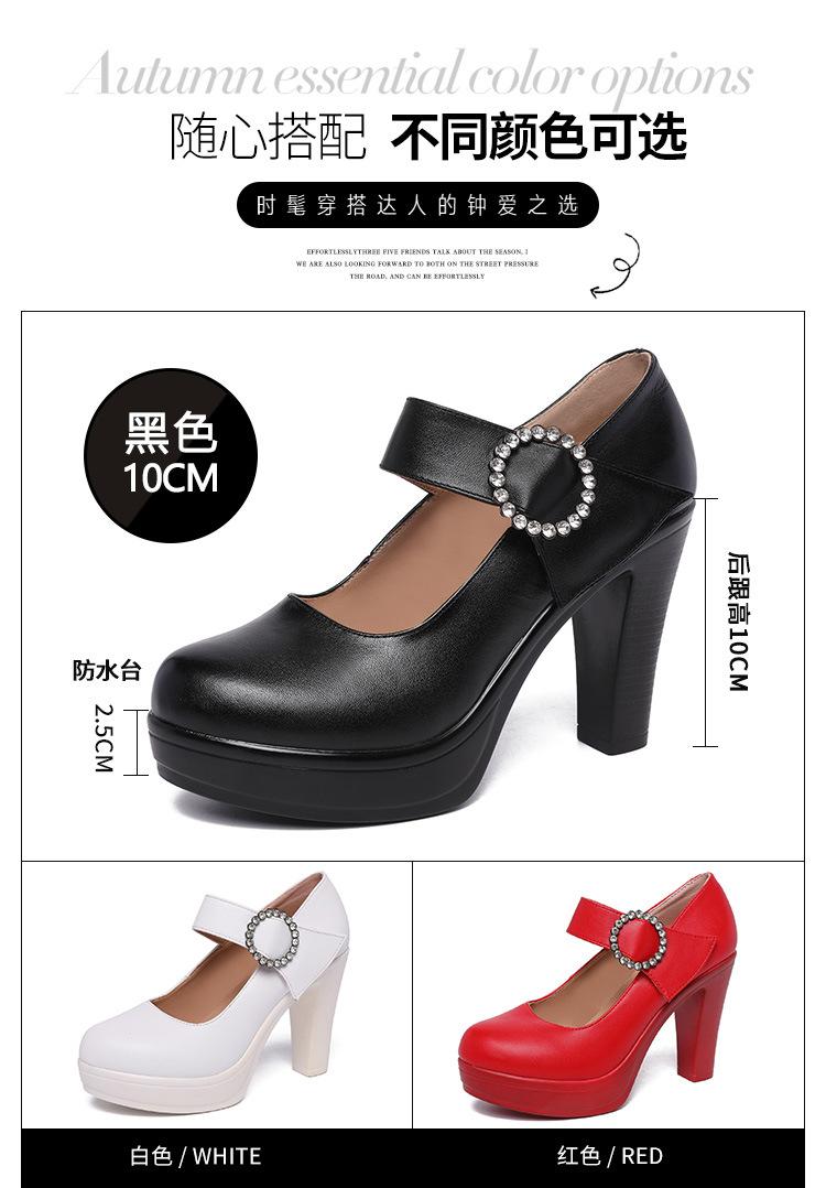 详情页_04.jpg