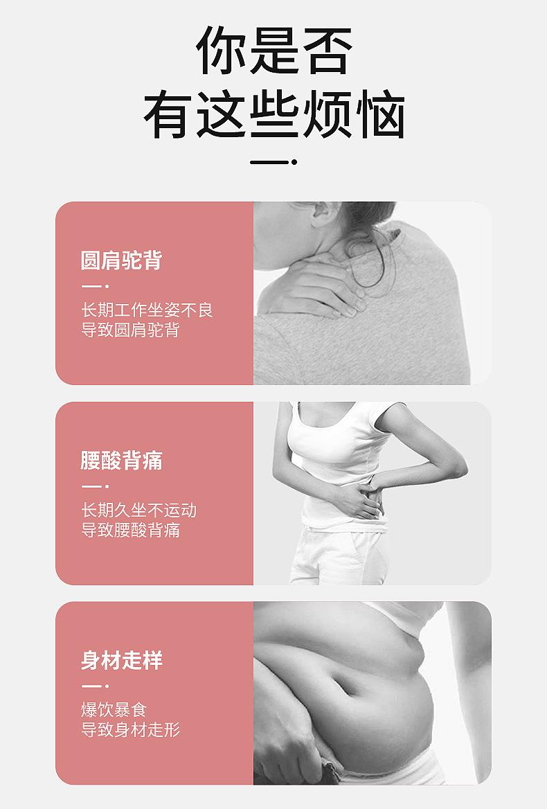 8字拉力器_03.jpg