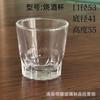 Vaso de Vidrio Transparente para Velas, Frasco de Vela Perfumada, Portavelas, Vaso Portavelas de Fragancia, Botella de Vidrio, Estilo Nórdico