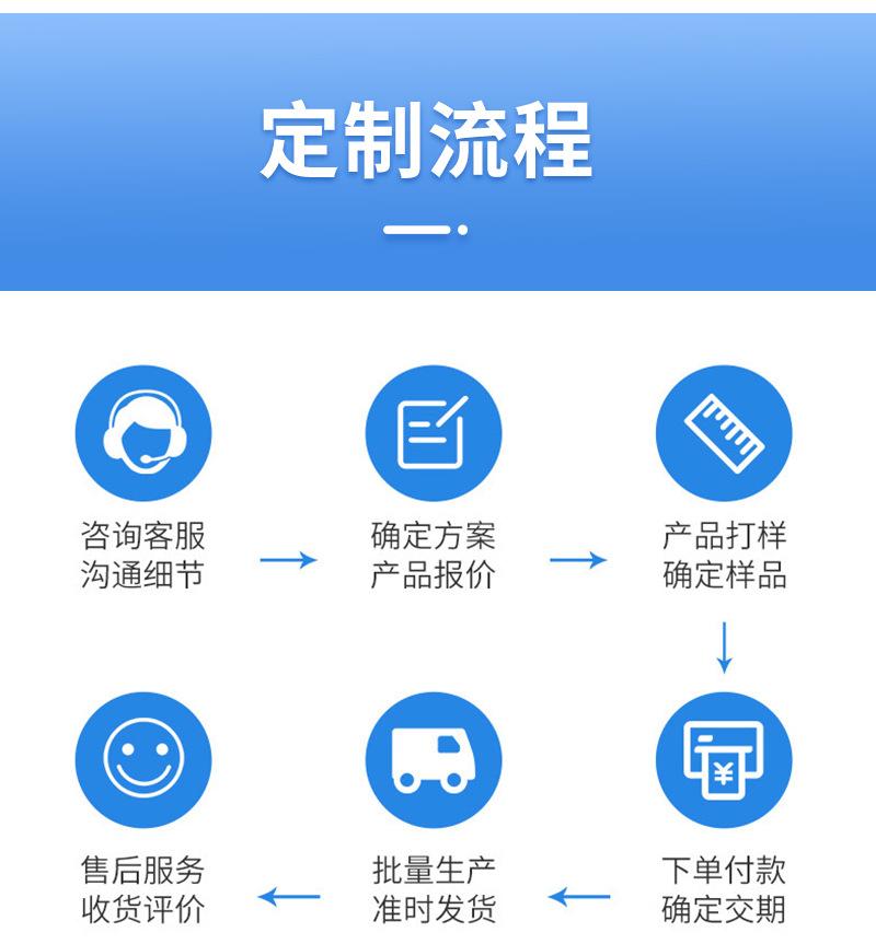 套版-(25)_04.jpg