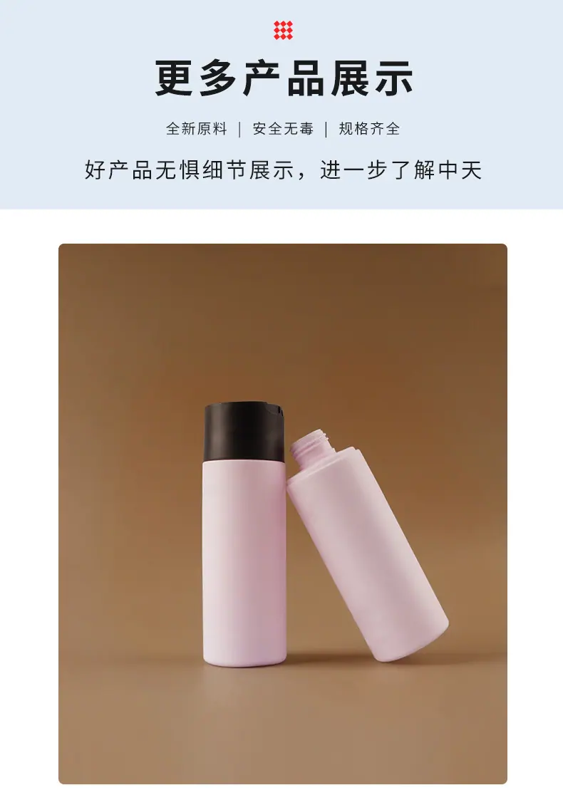 产品详情_06.jpg