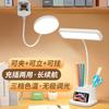 Lámpara de Escritorio LED Protección Ocular Lámpara de Estudio Específica para Estudiantes Lámpara de Lectura con Clip para Mesita de Noche Recargable Lámpara de Lectura para Escritorio de Dormitorio
