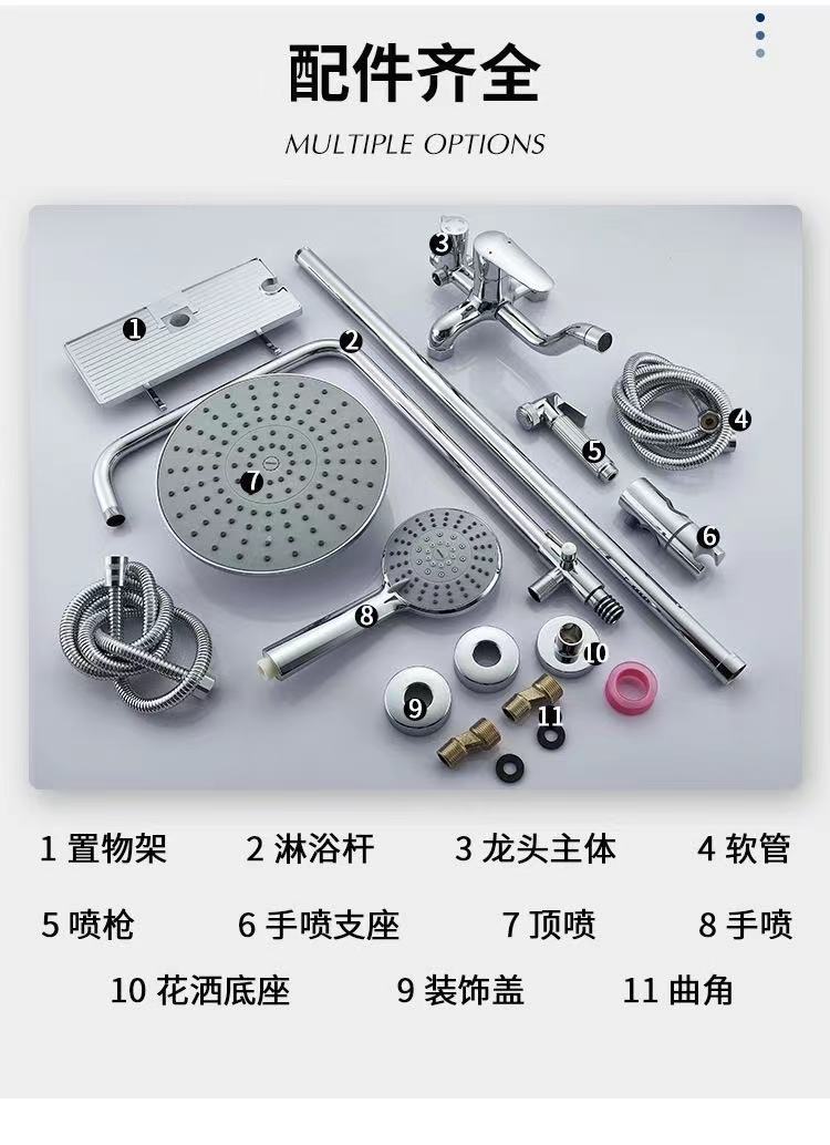 c88bdf35f805dc6e0c0f3228387430