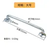 Maçaneta de porta industrial sólida galvanizada de aço redondo de 16 mm, maçaneta de ferro para porta de ferro resistente, porta de tamanho grande e pequeno, maçaneta de porta deslizante