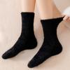 Calcetines de terciopelo de visón para mujer, otoño e invierno, cálidos, con forro polar, gruesos, peludos, en blanco y negro, para dormir con forma de luna.