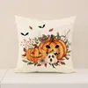 Conjunto de Fantasmas de Halloween Almofada de Lançar Decoração de Festa de Feriado Almofada de Assento Resistente a Manchas de Linho Capa de Almofada para Sofá de Sala de Estar