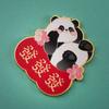Pegatina magnética para refrigerador con diseño de panda gigante de Chengdu, ideal como recuerdo turístico de Sichuan.