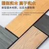 Mesas y Sillas de Plástico-Madera para Exteriores, Muebles para Cafetería al Aire Libre en el Patio, Muebles de Madera Anticorrosión para Terraza, Fábrica de Mesas y Sillas de Ocio para Balcón