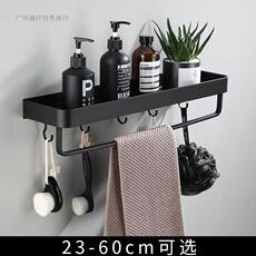 Rack de armazenamento de banheiro preto espaço alumínio montado na parede lavatório toalheiro armazenamento perfuração gratuita