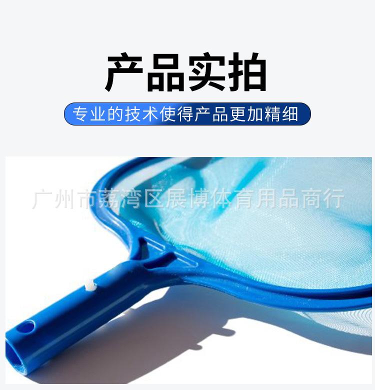 详情_09