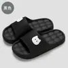Pantuflas de Eva para Baño, Verano, de Mujer, Talla Grande, Suela Gruesa, Antideslizantes, Pantuflas de Casa para Hombre