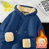 Nueva Sudadera con Capucha de Lana de Cordero para Otoño e Invierno para Hombres y Mujeres, Moda Versátil de Tendencia Estilo Simple, Forrada de Felpa y Engrosada para Calidez