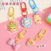 Mini Figuras de Dibujos Animados Caja Sorpresa Llavero Colgante Resina Sorpresa para Estudiantes Caja Sorpresa Encanto para Mochila Pequeño Regalo Mayoreo