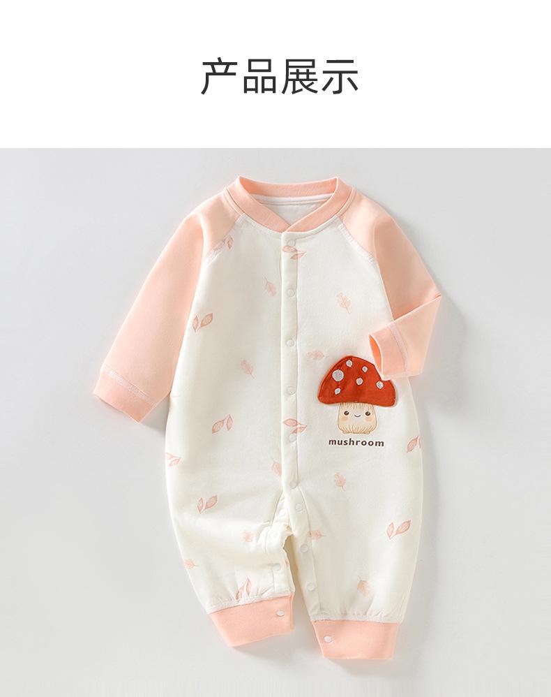 详情12.jpg