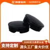 Tapón Interno Plano para Tubo Redondo de 48, Tapón de Extremo de Tubo para Equipo Deportivo, Accesorios de Plástico para Equipo Deportivo, Tapón para Tubo Redondo
