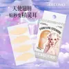 Pegatinas de Orejas de Elfo, Soporte Invisible para Orejas, Adelgazamiento Facial, Pegatinas Fijas para Dar Forma a las Orejas, Herramienta para Dar Forma a las Orejas, Pegatinas Detrás de la Oreja