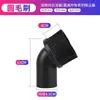 Jieba Super Bao Jinba aspiradora accesorios originales cepillo redondo limpieza de polvo raspador de agua manguera de tubo de acero curvado bolsa de polvo aislamiento de polvo