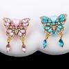 Borboleta de Cristal Vintage Argila Macia Bola de Diamante Furo Reto Contas DIY Corrente de Celular Chaveiro Corrente de Bolsa Argila Cerâmica Acessórios de Indústria Pesada