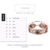 Yunjin nuevo imán de pez transfronterizo personalizado anillo de energía moda retro imán apertura anillo de pareja