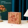 Bolsa de Papel para Empaque de Tienda de Ropa Estilo Retro Lápiz Labial Perfume Cosméticos Bolso de Mano Bolsa para Regalo Bolsa de Regalo Es