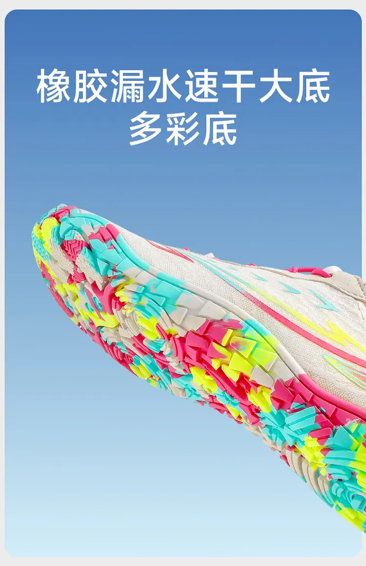 沙滩鞋详情-1_05