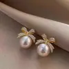 Lote Misto Brincos Populares para Mulheres, Brincos de Luxo de Alta Qualidade, Mesmo Estilo do Tiktok, Versão Coreana, Brincos de Flor de Pérola, Nicho e Versátil