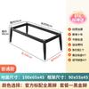 Pata de mesa de centro ligera de lujo, soporte para mesa baja, tabla de roca, soporte para mueble de TV, pata de hierro, base de metal