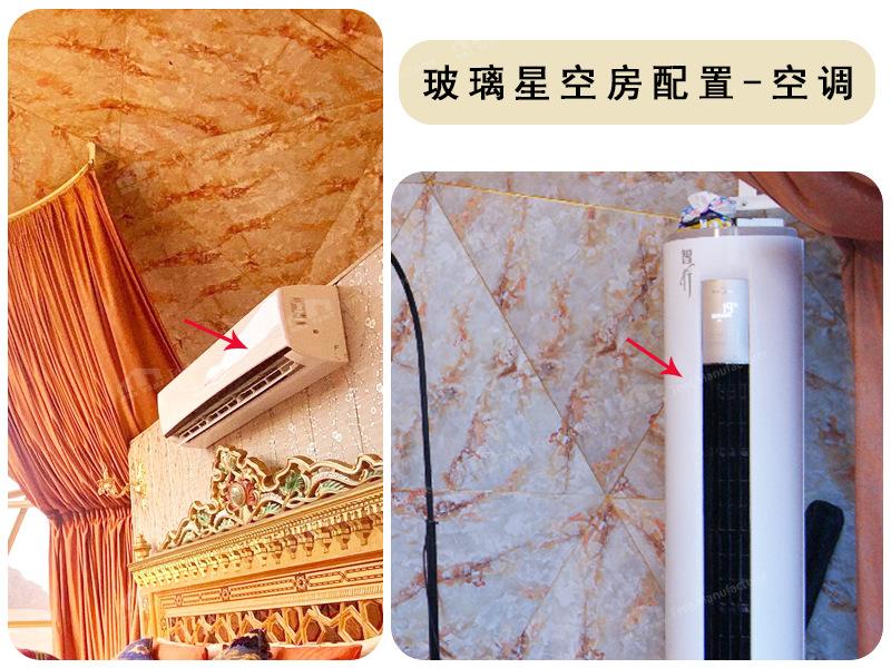 6米玻璃星空房优势性能-04.JPG