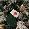 Decoração de Natal Nova Transfronteiriça Meias de Tricô com Letras Verdes Meias de Lã Bordadas Meias de Natal Sacolas de Presente