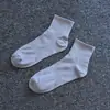 Calcetines Cortos para Hombre para Primavera y Verano, Calcetines Cortos de Color Sólido Deportivos para Todas las Estaciones, Calcetines Versátiles para Hombre, Transpirables, Blancos de Moda, Absorbentes de Sudor