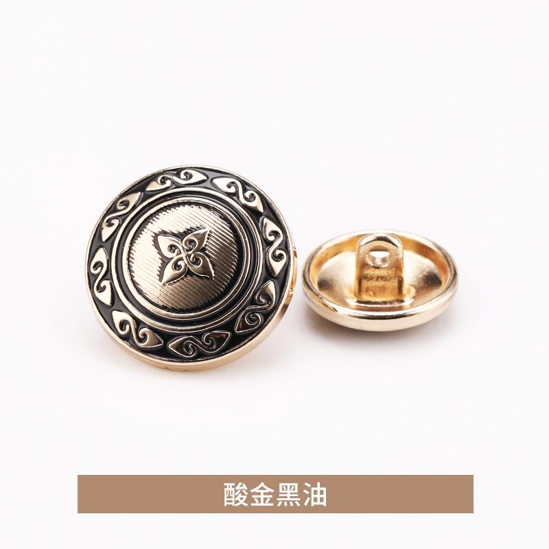 酸金黑油.jpg