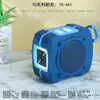 Nuevo Modelo de Comercio Exterior Altavoz Bluetooth Inalámbrico Tg661 con Función de Llamada, Portátil, Ranura para Tarjeta, Subwoofer Tws, Mini Altavoz de Regalo