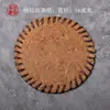 Esterilla de té de fibra de calabaza natural, posavasos aislante del calor tejido a mano, accesorio para ceremonia del té, soporte para tetera Kung Fu, esterilla de té estilo chino vintage