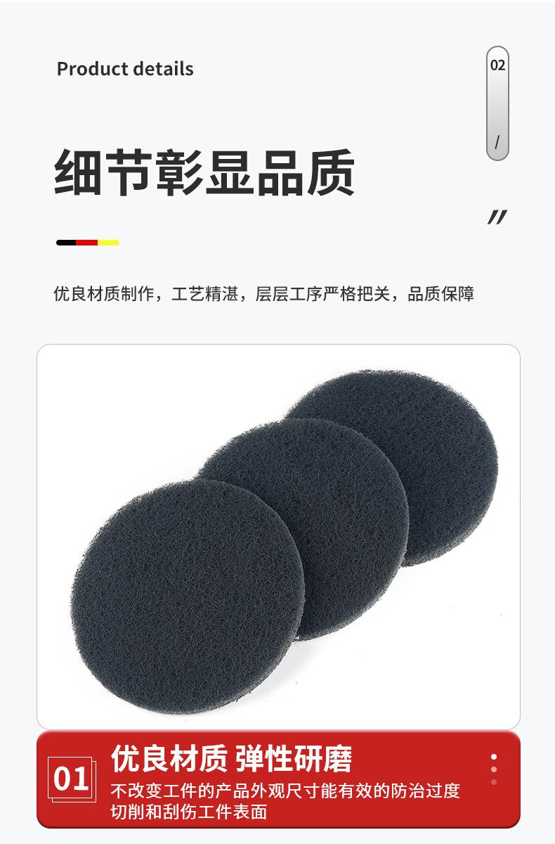 详情页_11.jpg