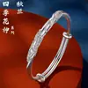 Pulsera Serie Diosa de las Flores de las Cuatro Estaciones para Mujer Joven Filigrana Tridimensional Estilo Nacional Lujo Ligero Nicho de Empuje y Tracción Cobre Blanco Pulido en Plata Pulsera