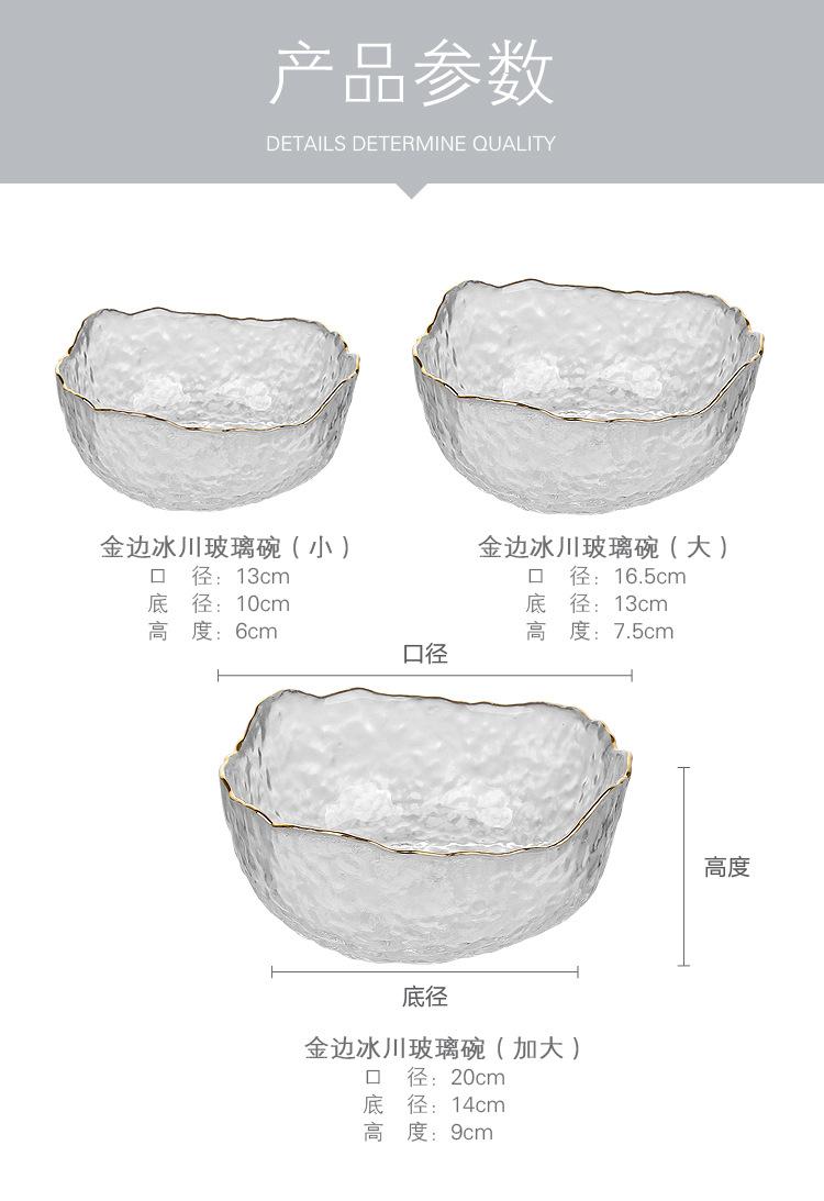 锤纹碗_03