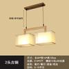 Novo Lustre Chinês Sala de Estar Sala de Jantar Zen Três Cabeças Luzes de Sala de Jantar Sala de Chá Lâmpadas Pendentes Modernas Simples Retangulares Balcão de Bar