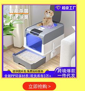 详情页热卖推荐_06.jpg