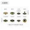 Venta al por mayor de Broches Metálicos, Accesorios para Ropa, Botones de Presión de Material de Hierro, Botones de Presión para Cajas de Regalo, Venta al por mayor de Herrajes para Equipaje