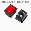 KCD4 Interruptor Basculante Rocker Power Reset Botão 4 Pinos 6 Pinos 2 Engrenagem 3 Engrenagem com Luz 16A250V Interruptor Basculante