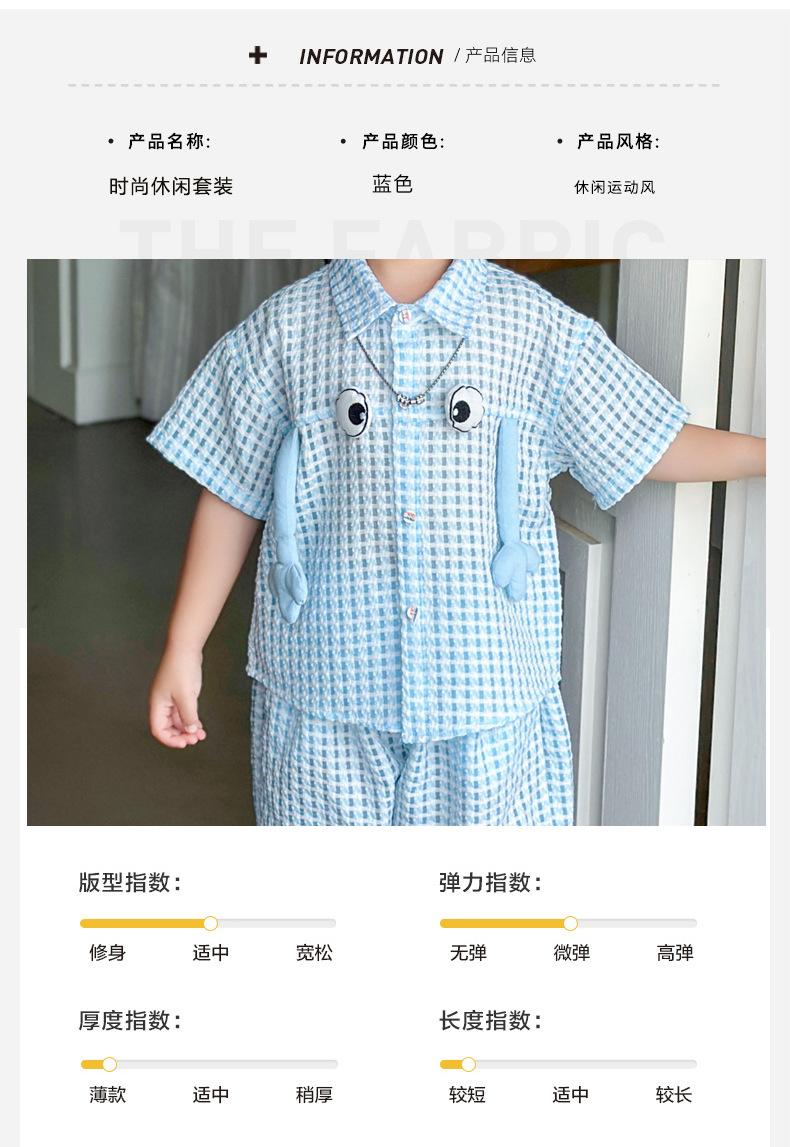 乖小孩4-23-1件_05.jpg