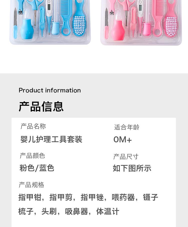 未标题-1-拷贝_13.jpg